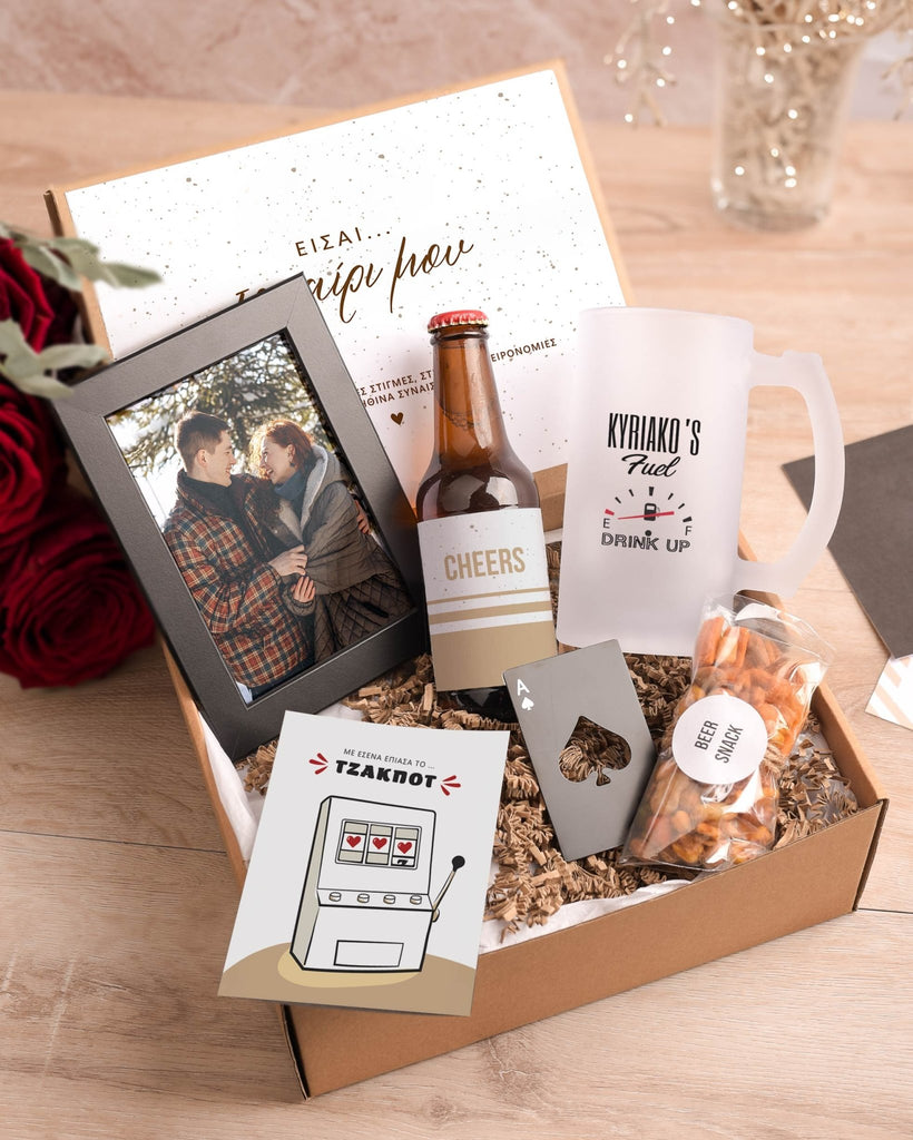 Drink Up - Beer Gift Box - GOTShirts