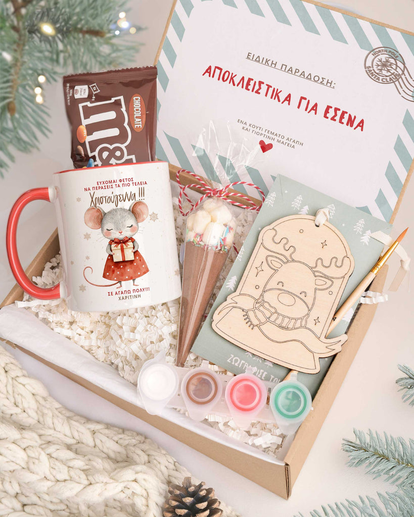 Christmas Mouse - Mug & Paintings Gift Box - GOTShirts