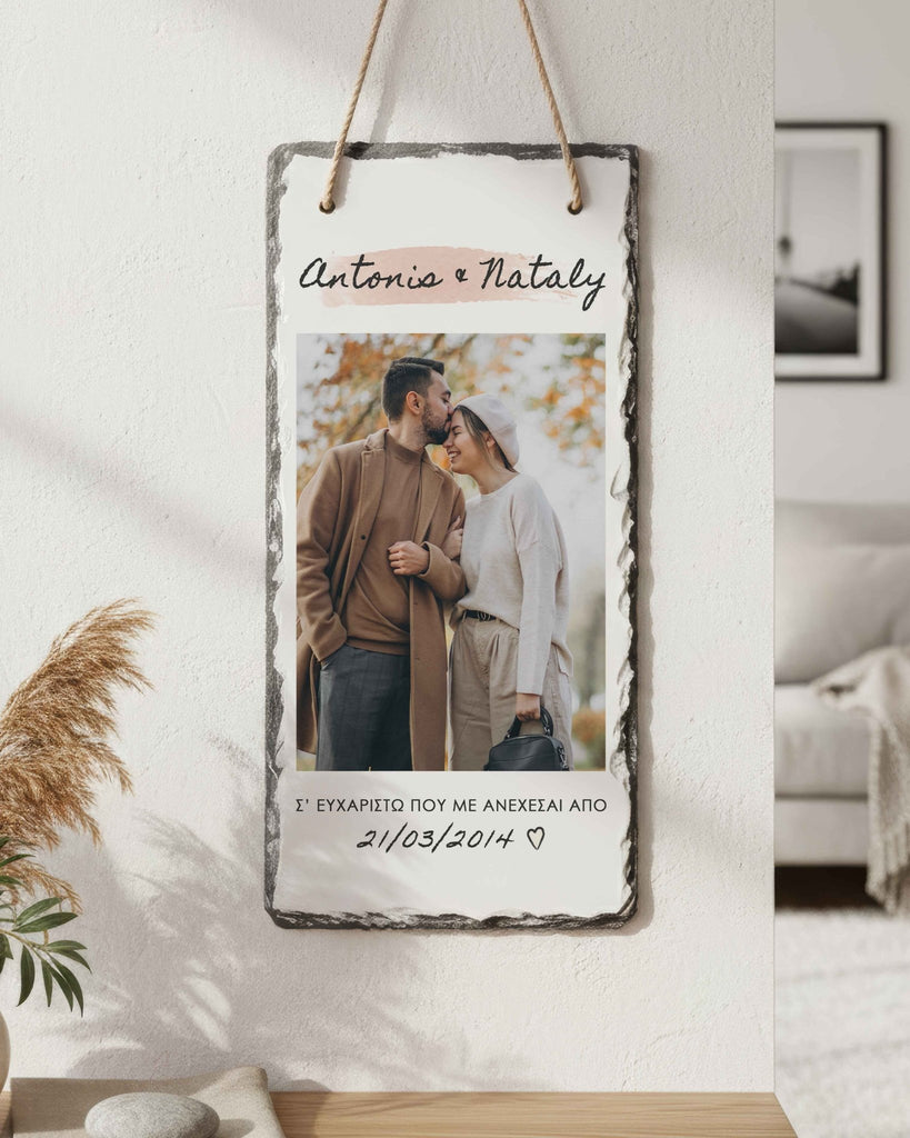 Thank You - Wall Hanging Rock Slate - GOTShirts