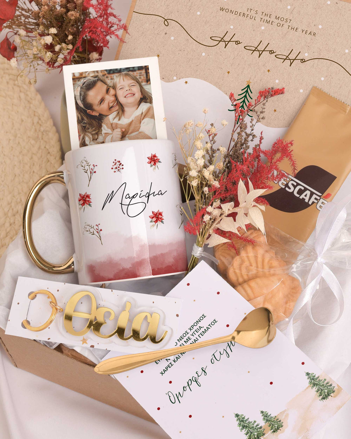 Red Watercolor Pattern - Christmas Gold Gift Box - GOTShirts