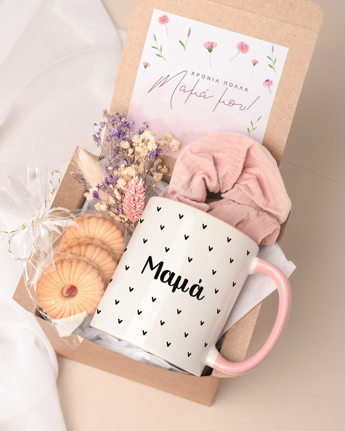 Mini Hearts - Pink Mug Gift Box - GOTShirts