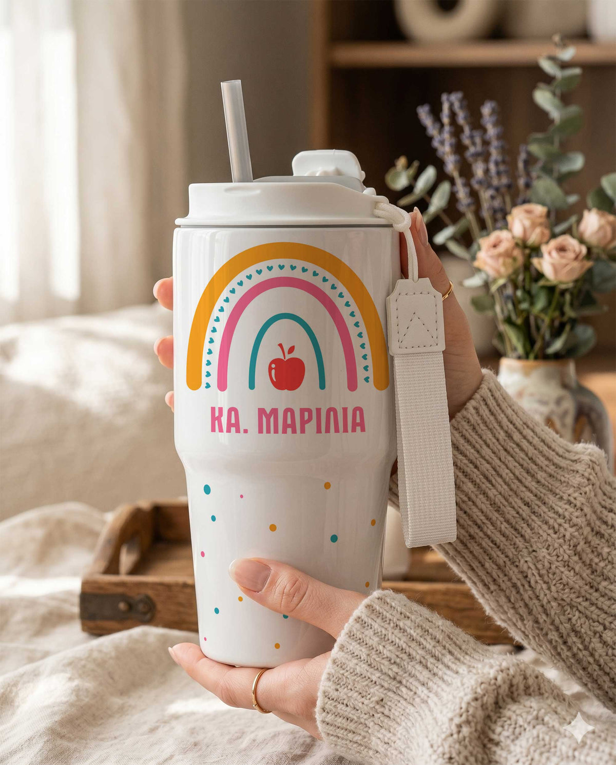 Rainbow - Tumbler With Portable Lid - GOTShirts