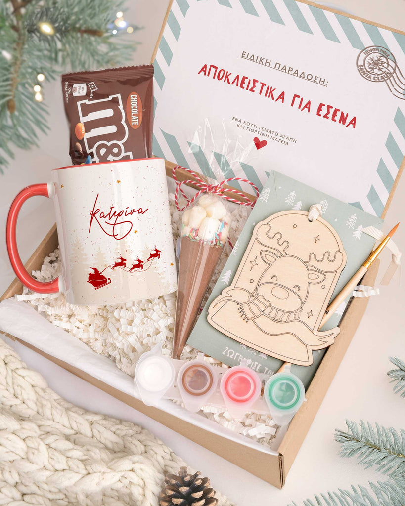 Santa Traveling Red - Mug & Paintings Gift Box - GOTShirts