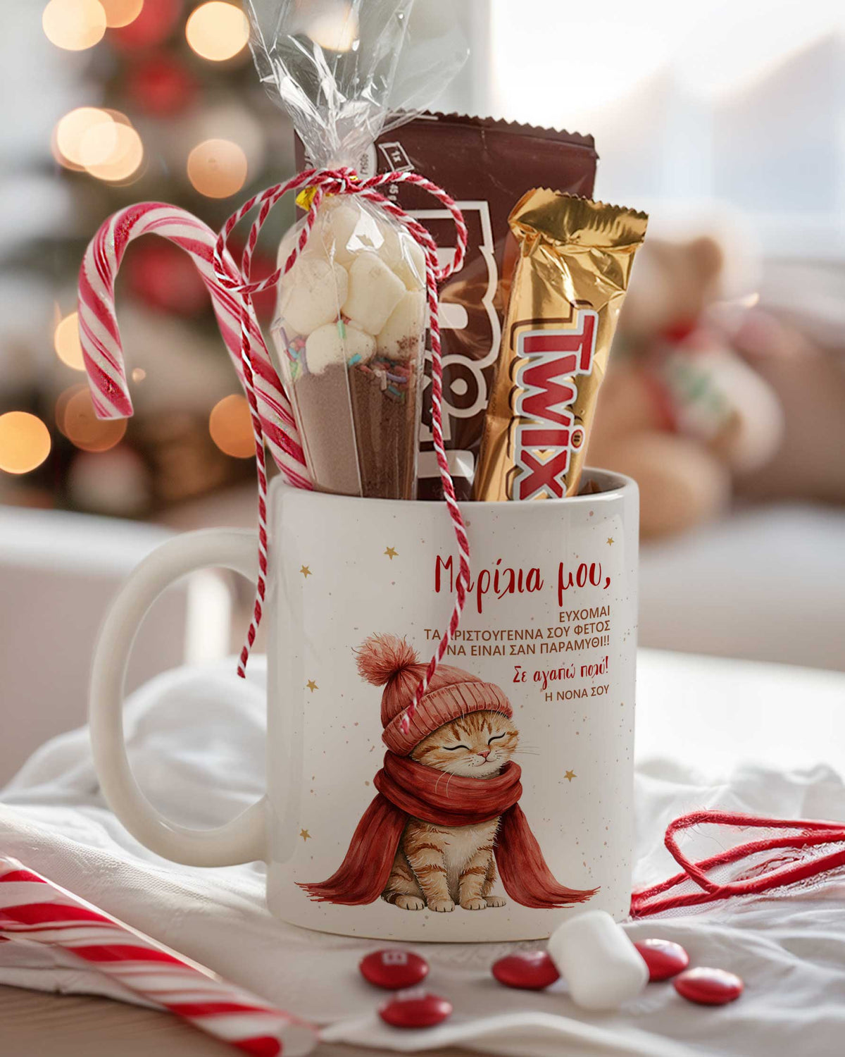 From Your Godmother - Ceramic Mug Hot Chocolate Gift Set - GOTShirts