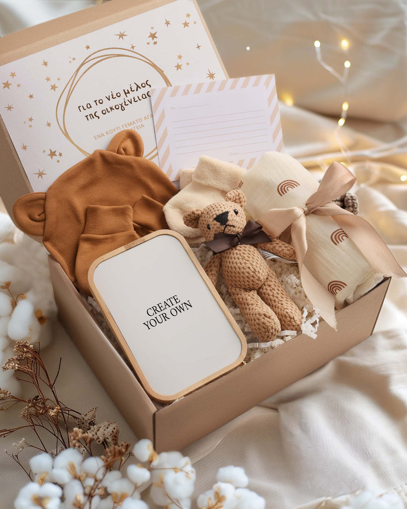 Create Your Own - Newborn Gift Box - GOTShirts