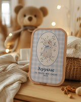 Gingham - Newborn Gift Box - GOTShirts