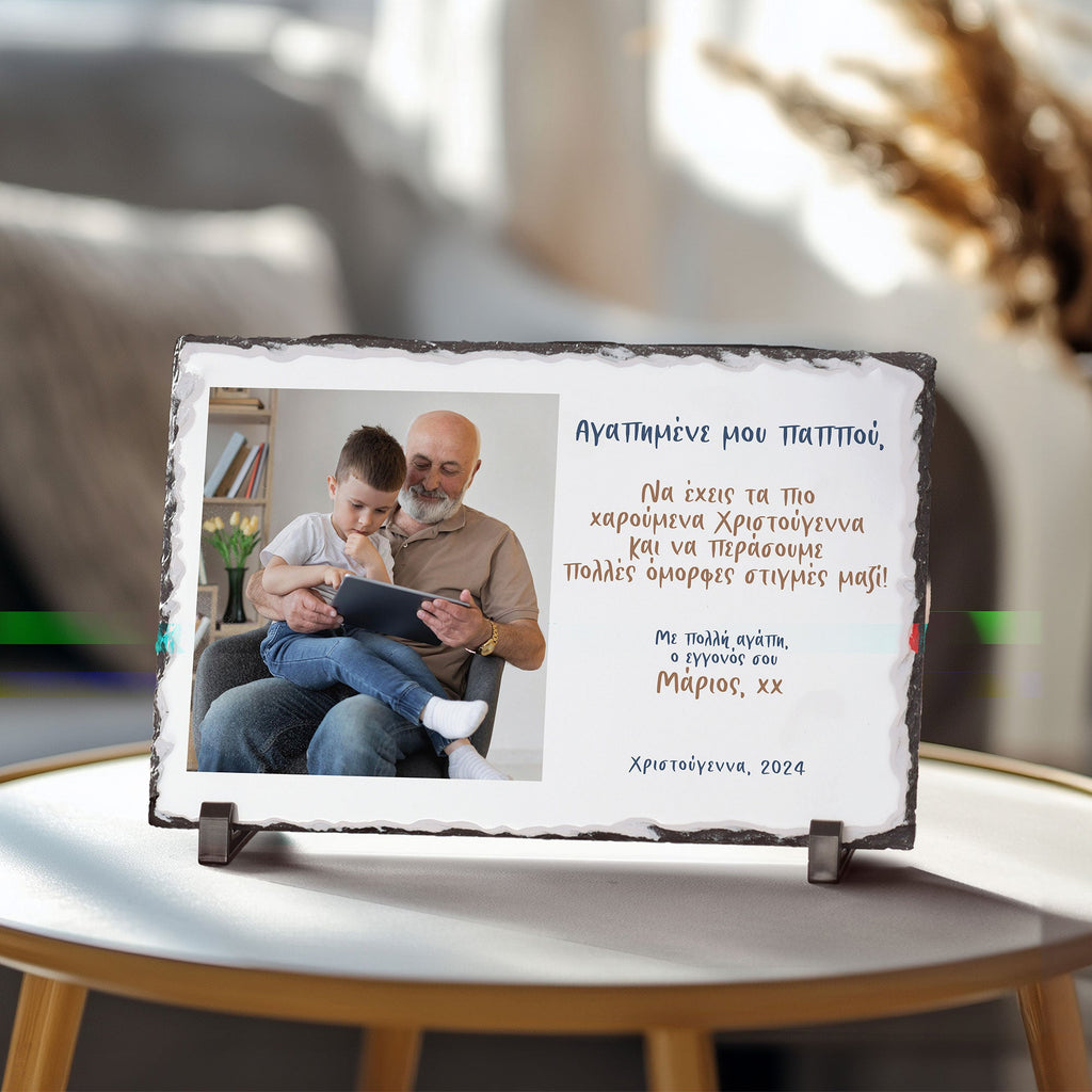 Happy Moments With Grandpa - Rock Photo Slate - GOTShirts