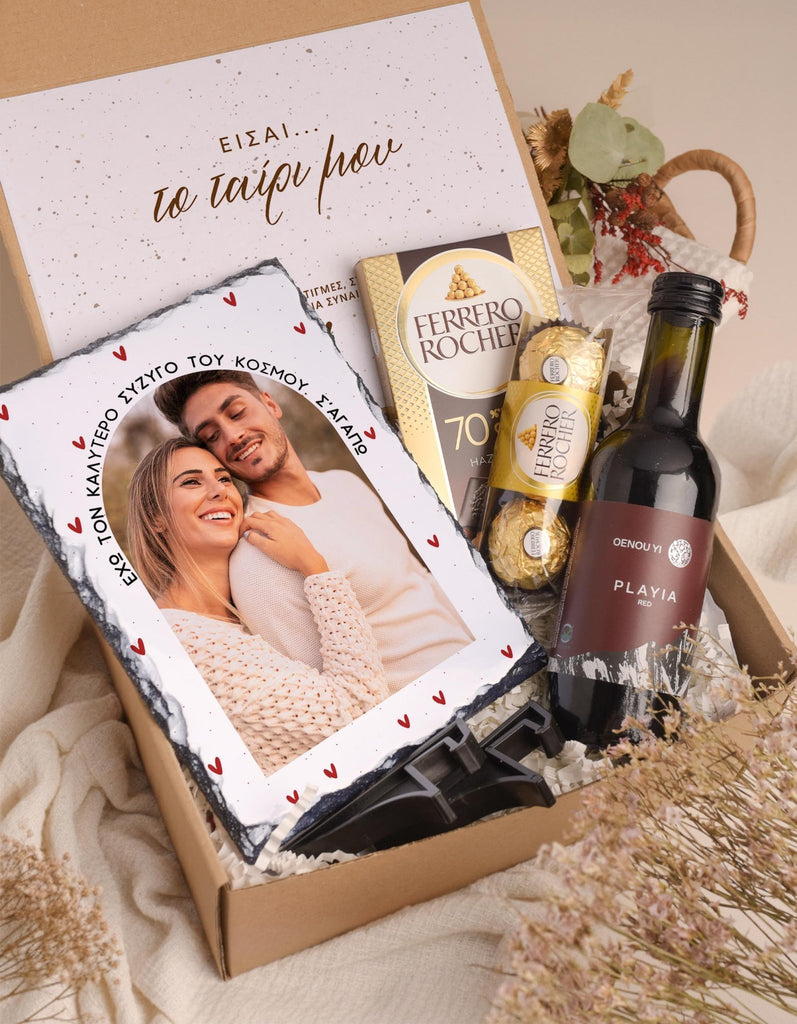 Hearts And Dots - Rock Slate Gift Box - GOTShirts