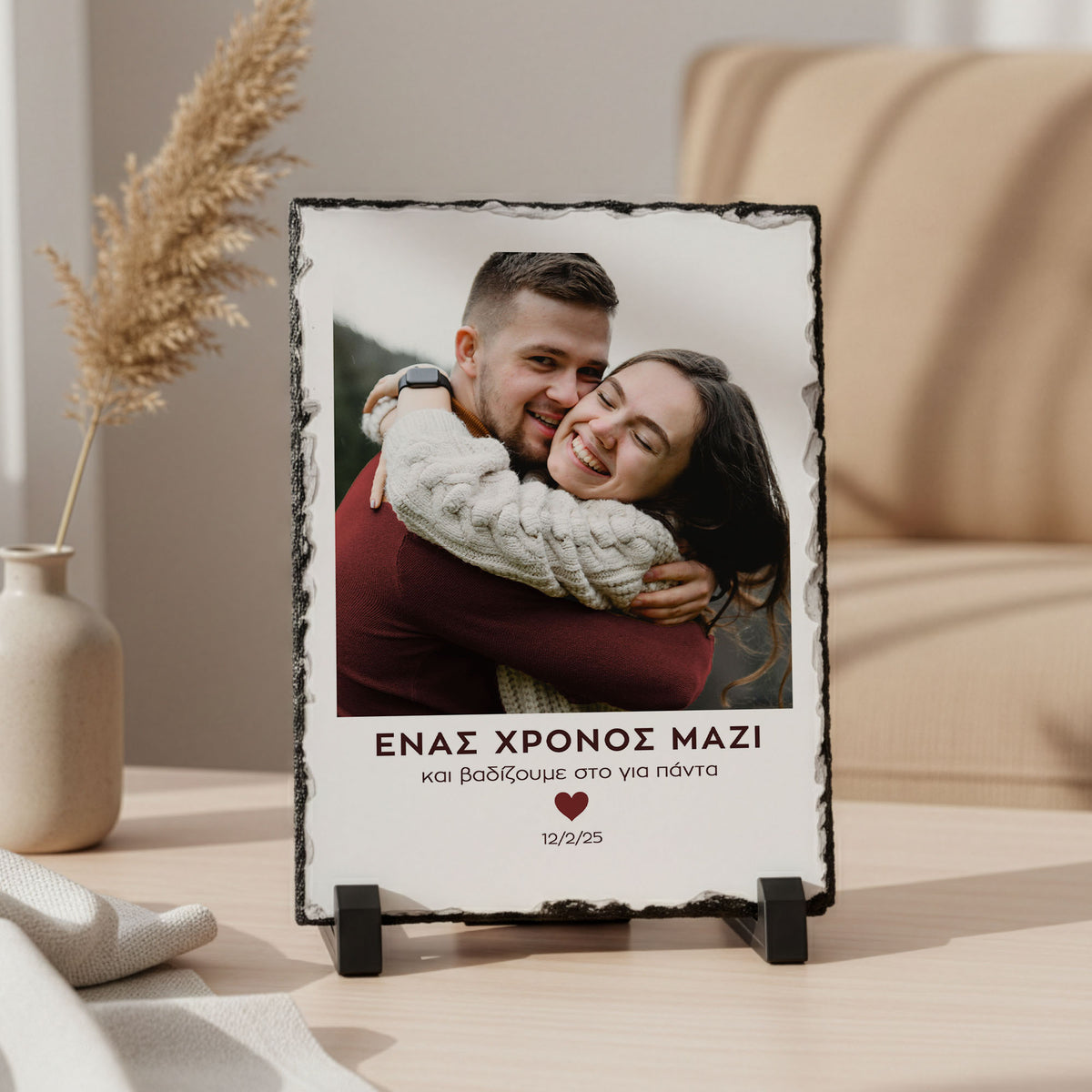 A Year Together - Rock Slate Gift Box - GOTShirts