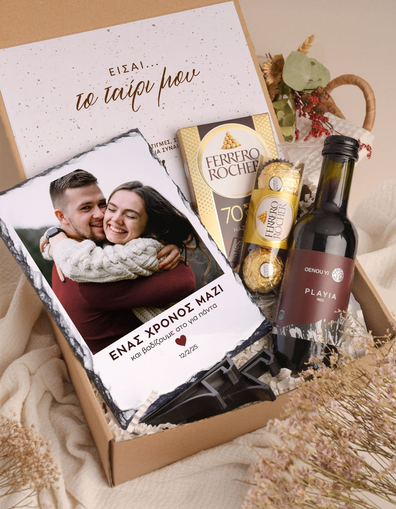 A Year Together - Rock Slate Gift Box - GOTShirts