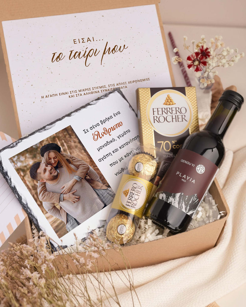 Full Of Love - Rock Slate Gift Box - GOTShirts