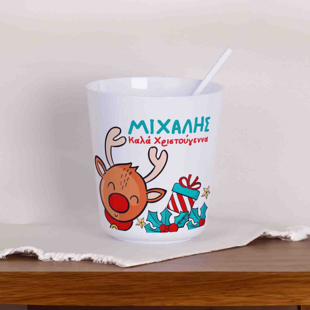 Plastic Kids Mug - Rudolph - GOTShirts