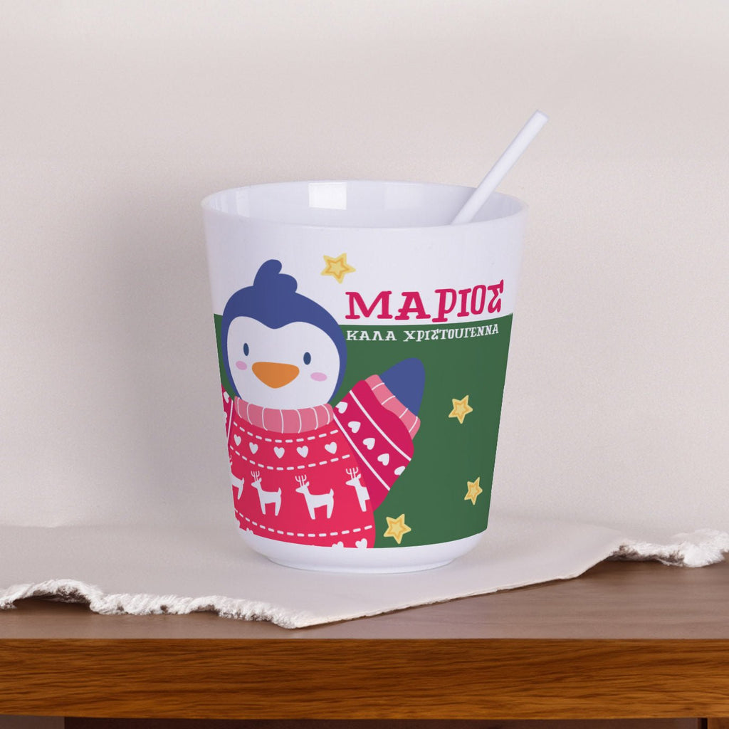 Plastic Kids Mug - Christmas Penguin - GOTShirts