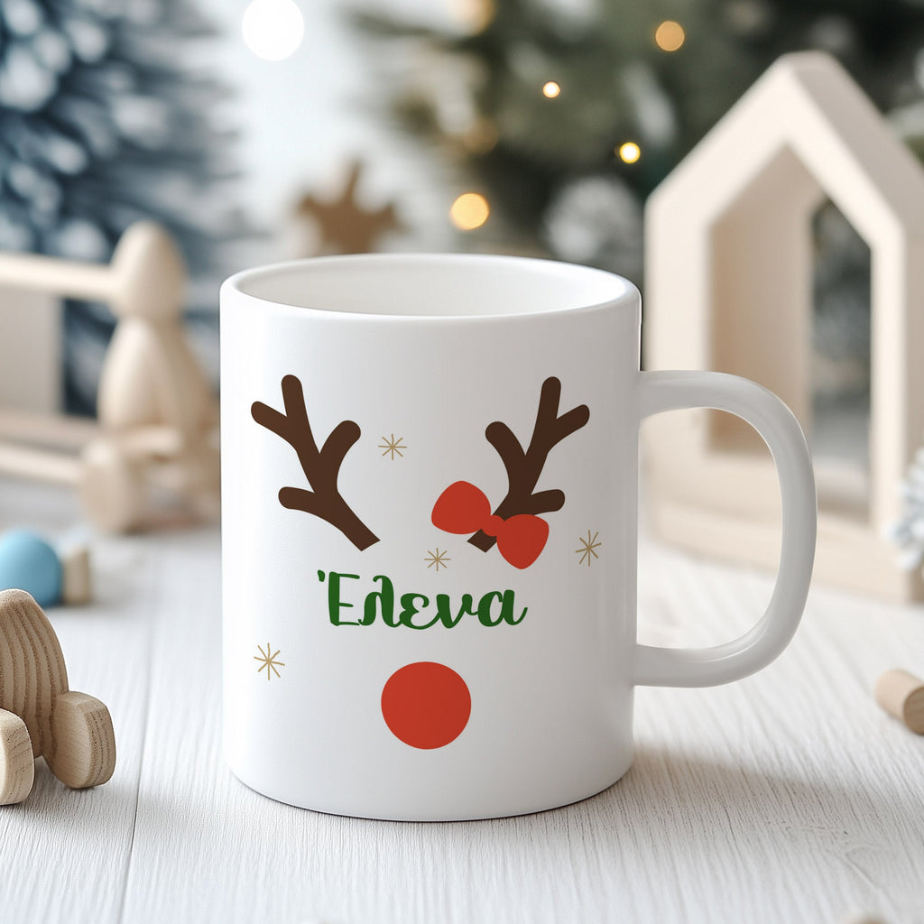 Reindeer Girl - Kids Plastic Mug 330ml - GOTShirts