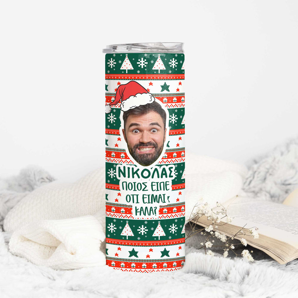 I'm Not Okay - Stainless Steel Skinny Tumbler With Straw - GOTShirts