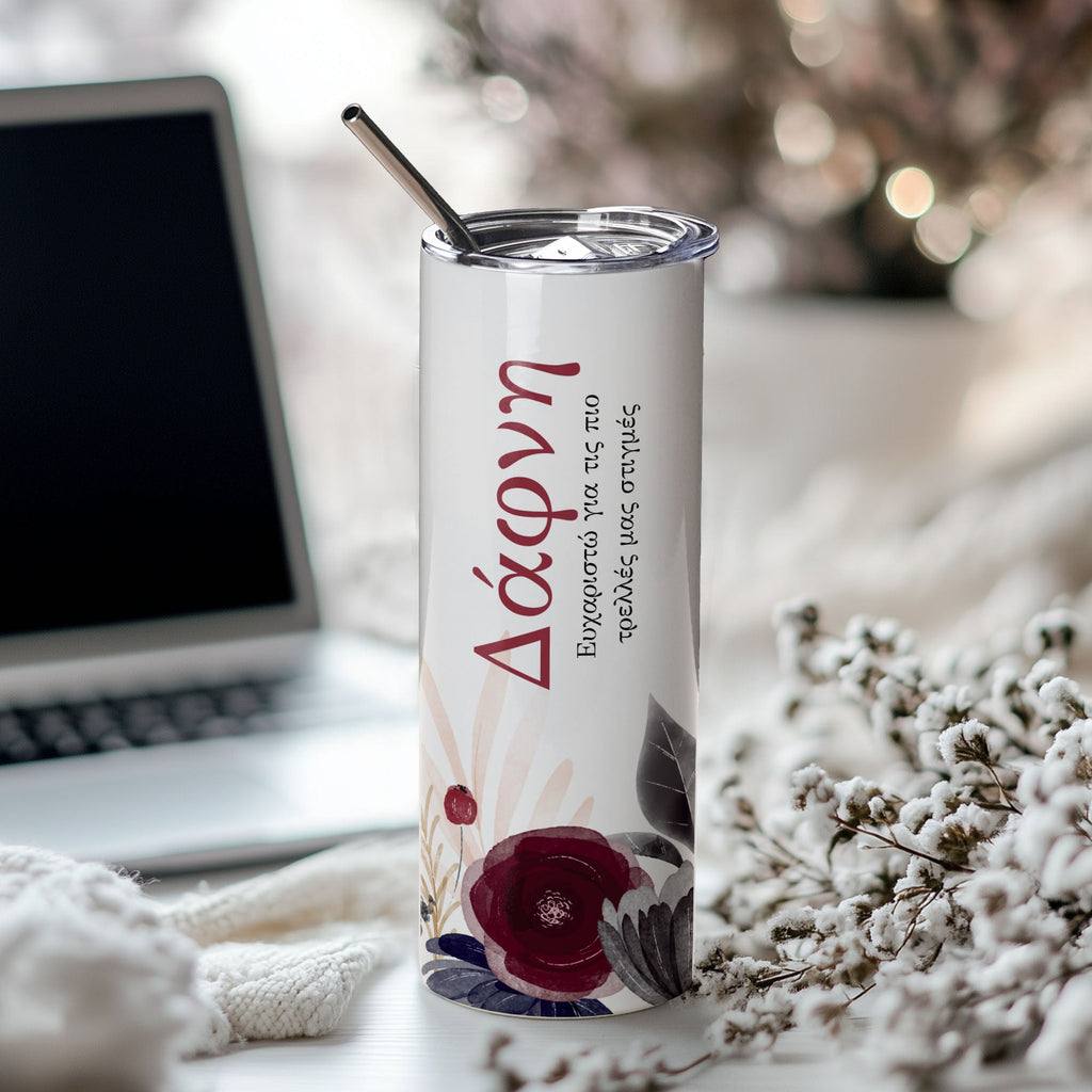 Crazy Moments - Stainless Steel Skinny Tumbler With Straw - GOTShirts