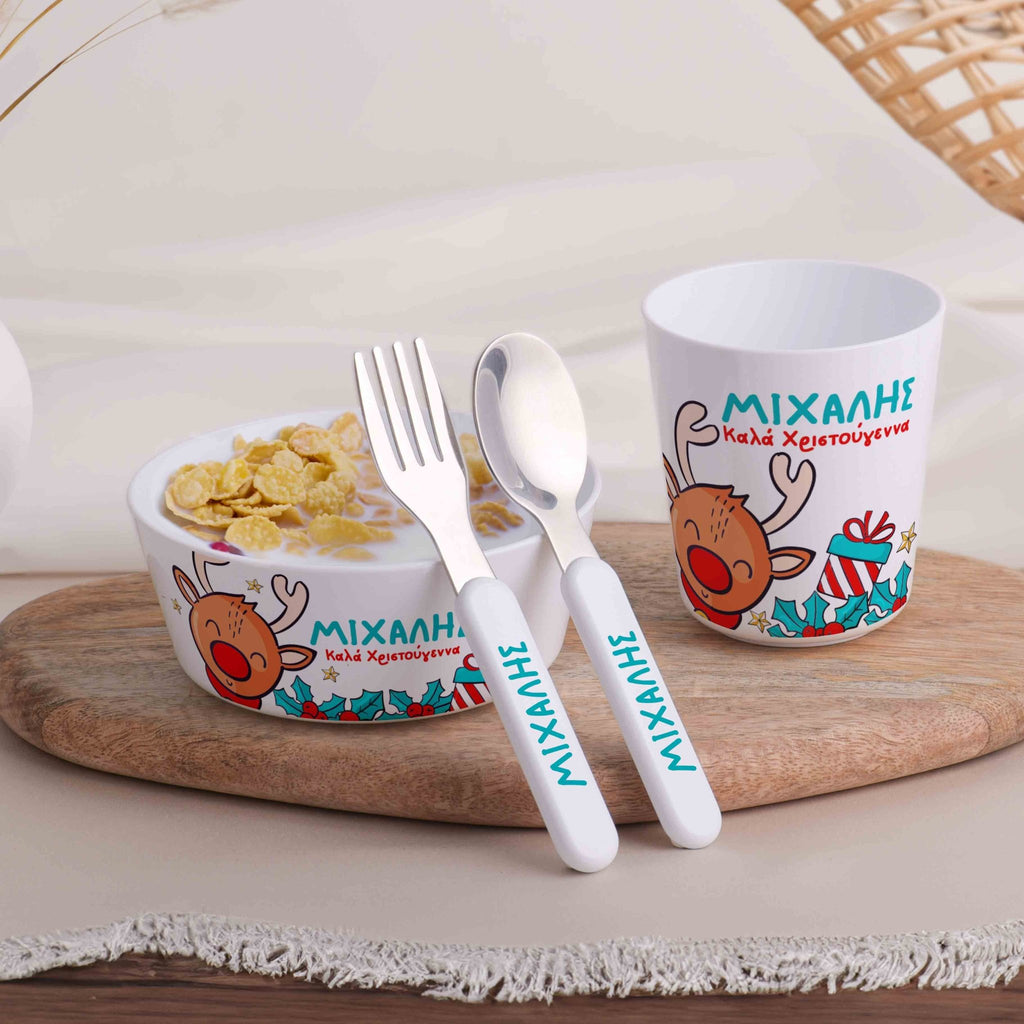 Little Treasures Mealtime Set - Rudolph - GOTShirts