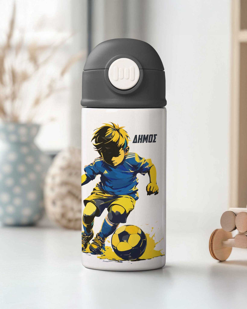 Football Player - Double Wall Colored Water Bottle - GOTShirts