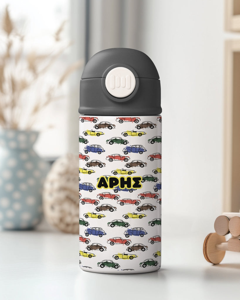 Cars Pattern - Double Wall Colored Water Bottle - GOTShirts