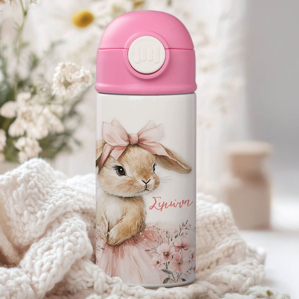 Bunny Ballerina - Double Wall Colored Water Bottle - GOTShirts