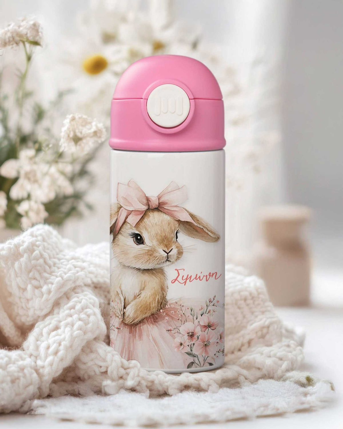 Bunny Ballerina - Double Wall Colored Water Bottle - GOTShirts