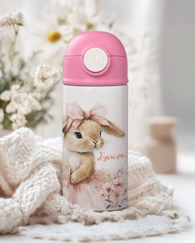 Bunny Ballerina - Double Wall Colored Water Bottle - GOTShirts
