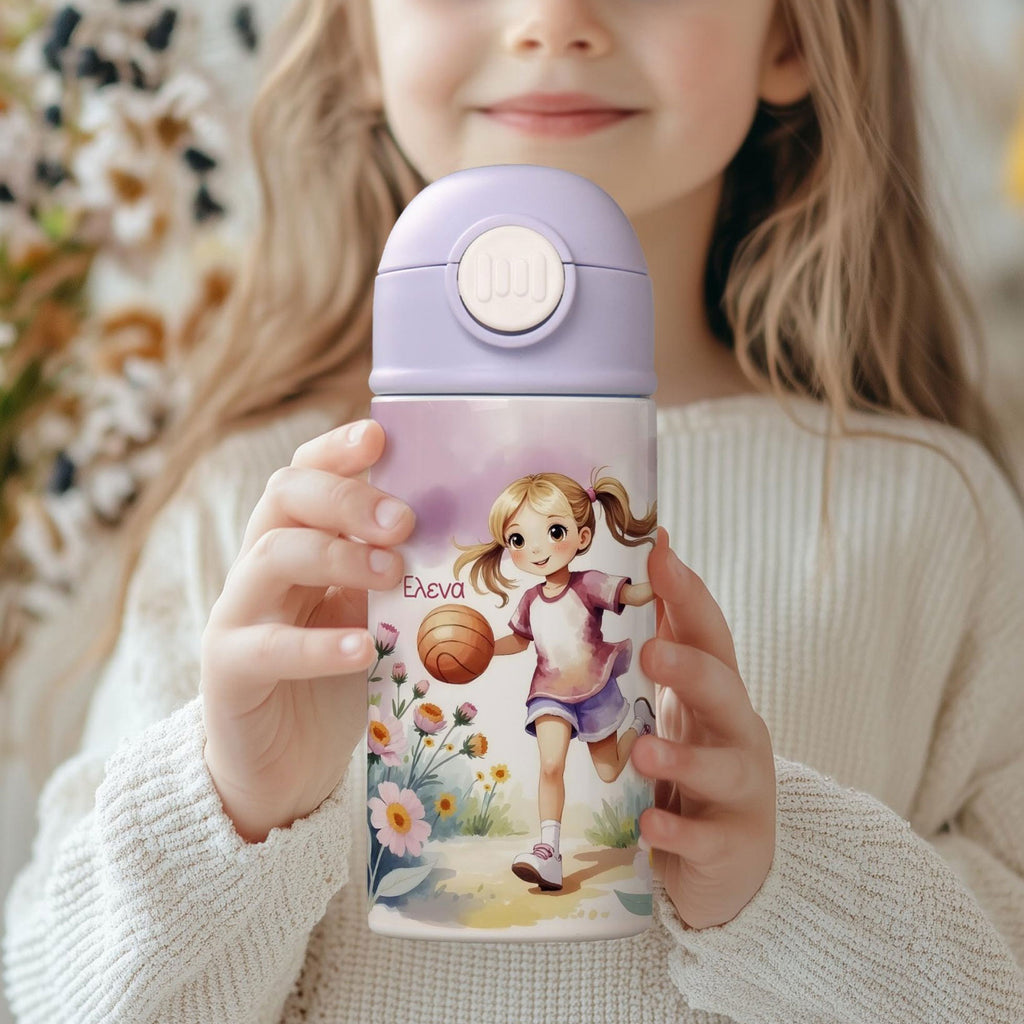 Basketball Girl - Double Wall Colored Water Bottle - GOTShirts