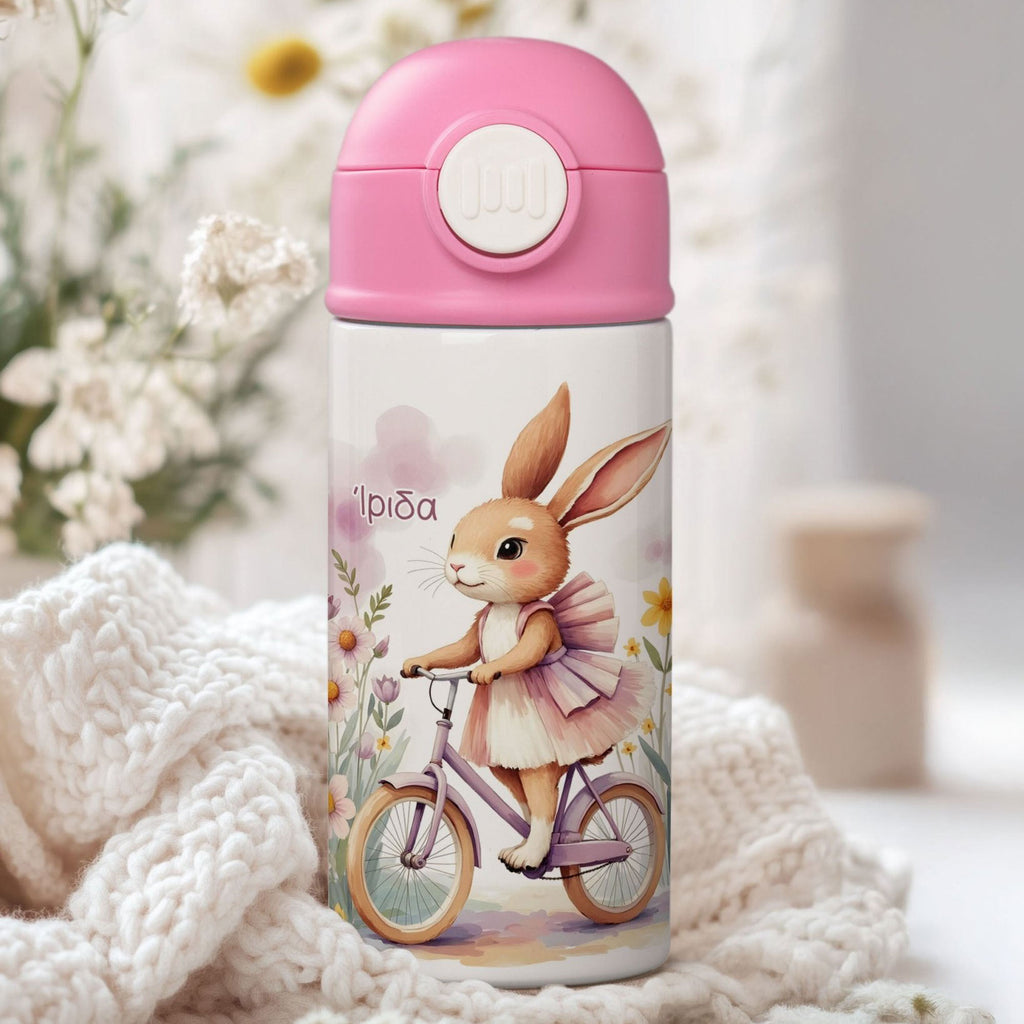 Bunny On A Bike - Double Wall Colored Water Bottle - GOTShirts