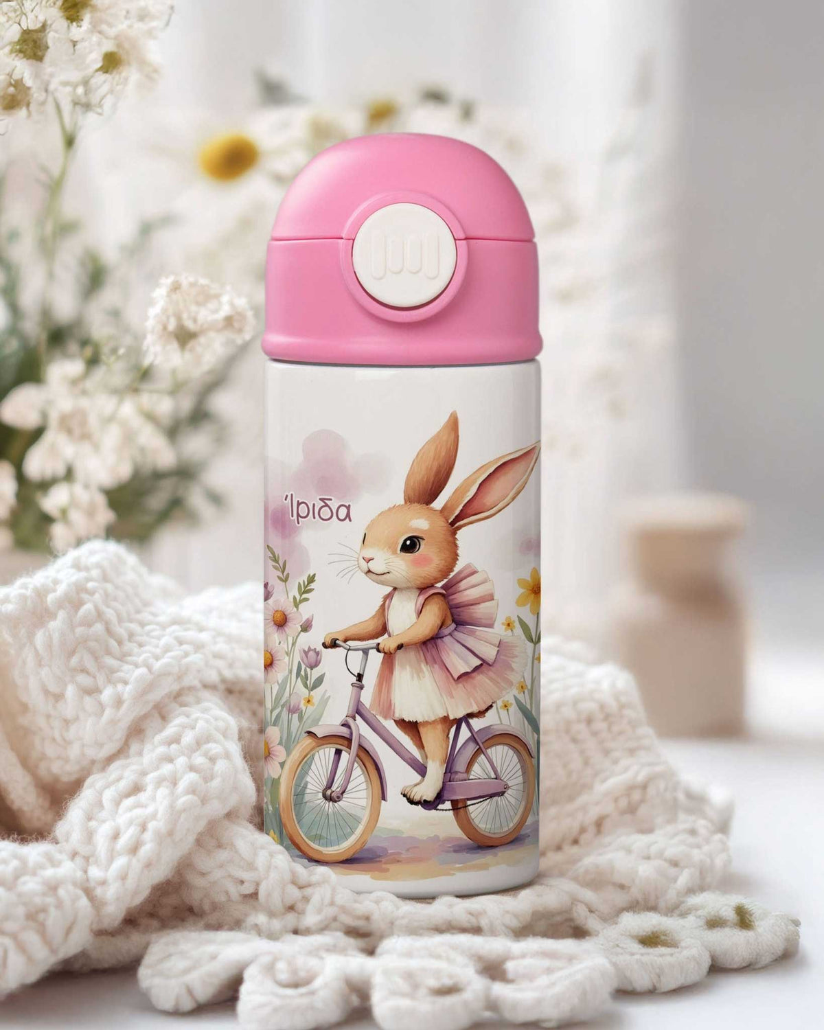 Bunny On A Bike - Double Wall Colored Water Bottle - GOTShirts