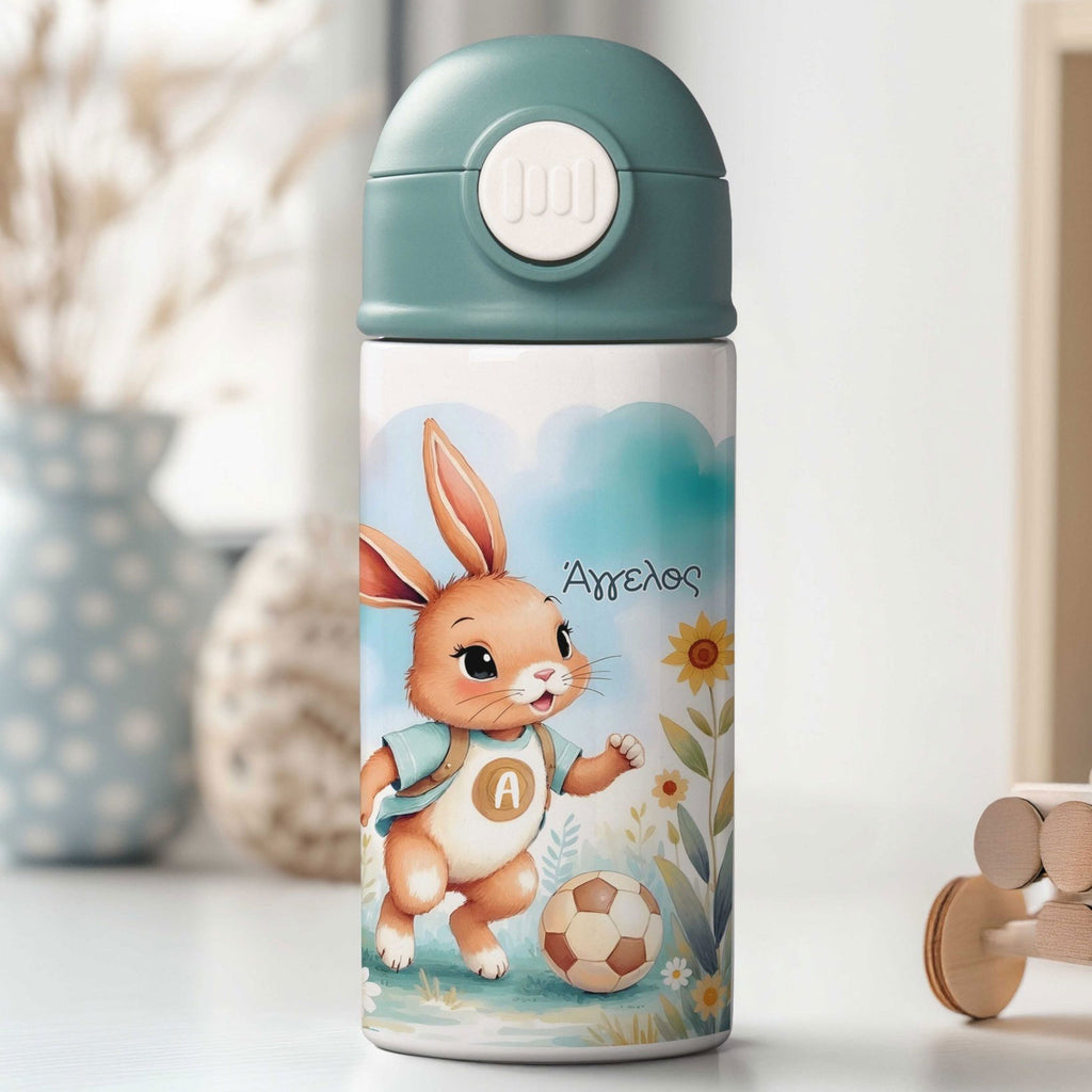 Football Bunny - Double Wall Colored Water Bottle - GOTShirts