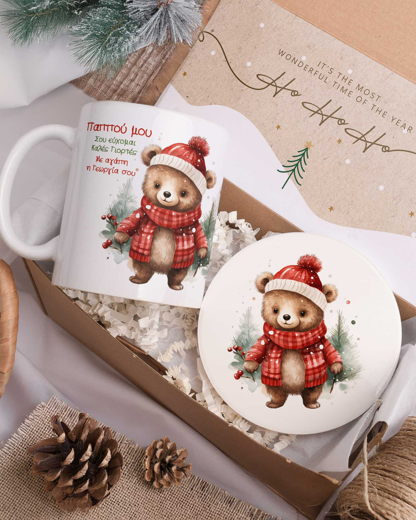 Christmas Bear - Ceramic Mug 11oz & Coaster Gift Box - GOTShirts