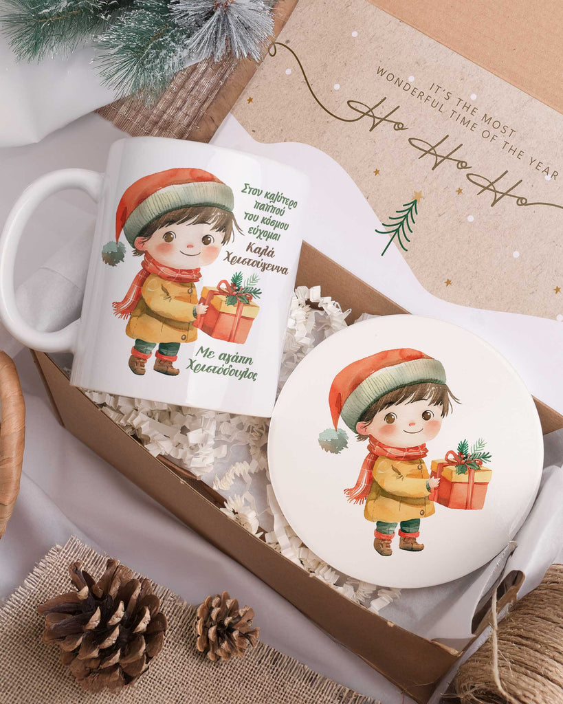 Best Grandpa Boy - Ceramic Mug 11oz & Coaster Gift Box - GOTShirts