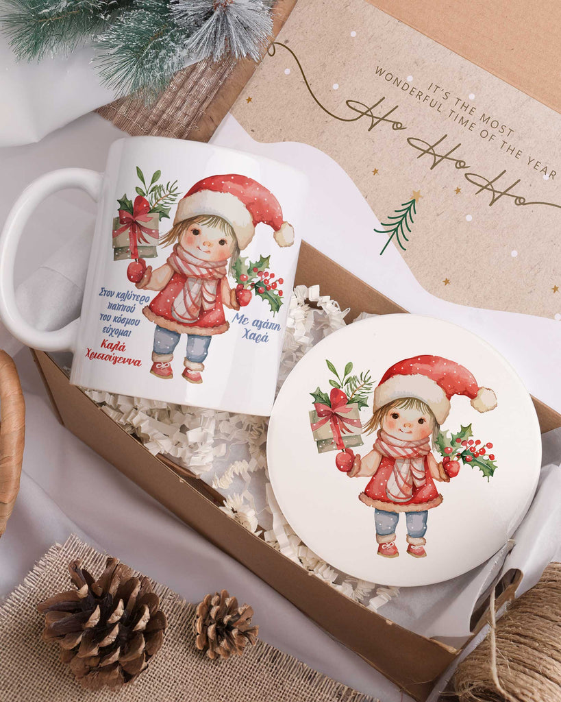 Best Grandpa Girl - Ceramic Mug 11oz & Coaster Gift Box - GOTShirts