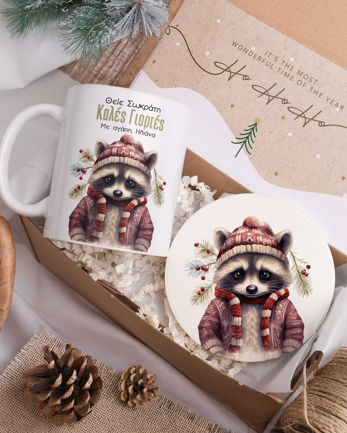 Christmas Badger - Ceramic Mug 11oz & Coaster Gift Box - GOTShirts