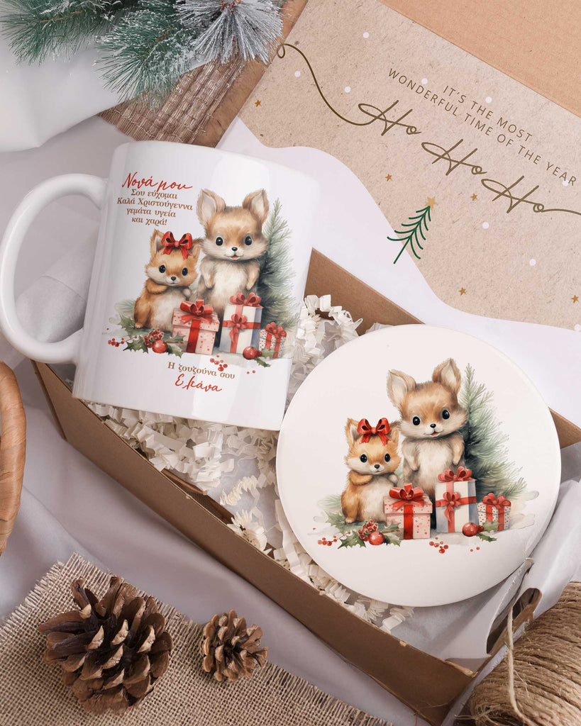 Merry Christmas Godmother - Ceramic Mug 11oz & Coaster Gift Box - GOTShirts