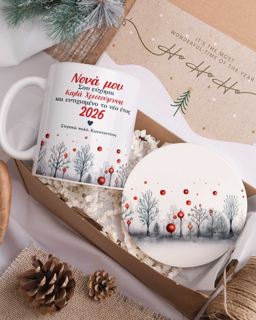 Happy New Year Godmother - Ceramic Mug 11oz & Coaster Gift Box - GOTShirts