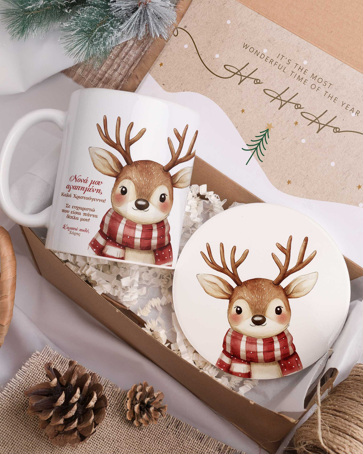 Dear Godmother Merry Christmas - Ceramic Mug 11oz & Coaster Gift Box - GOTShirts