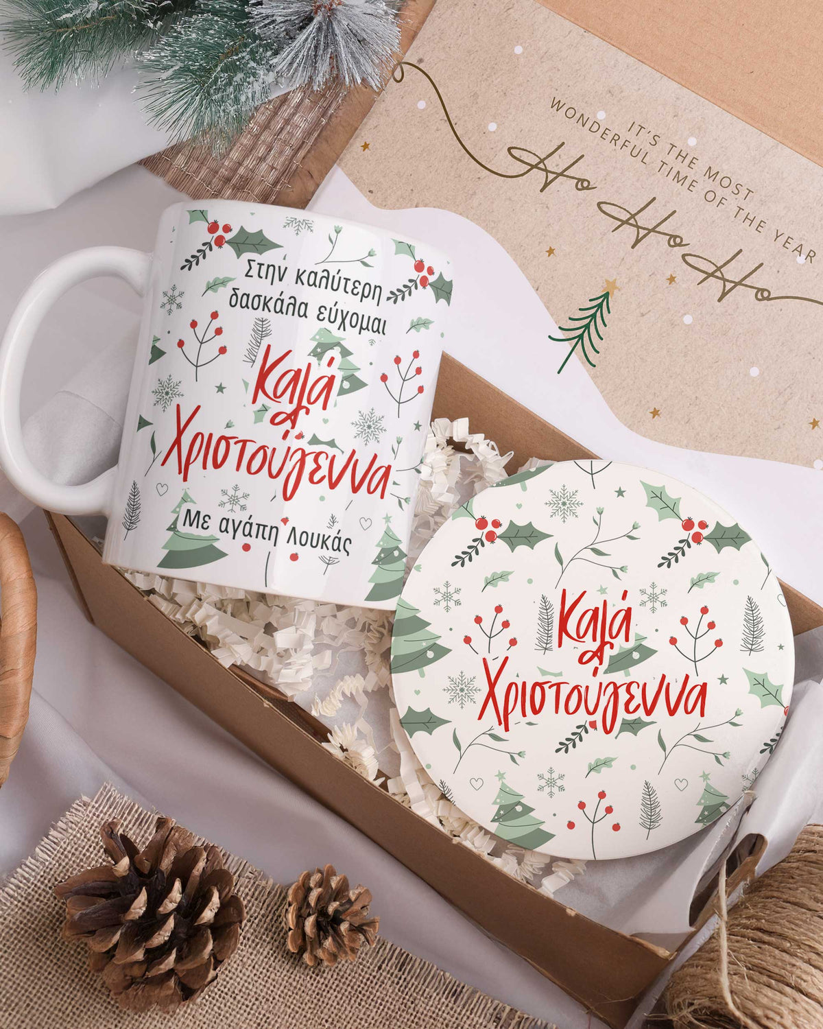 Merry Christmas Best Teacher - Ceramic Mug 11oz & Coaster Gift Box - GOTShirts