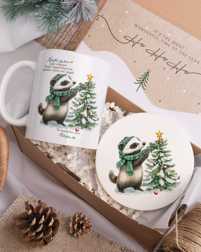 Merry Christmas Godfather - Ceramic Mug 11oz & Coaster Gift Box - GOTShirts