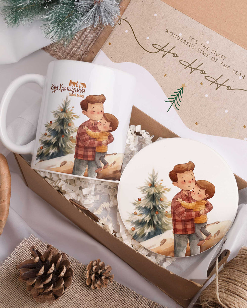 Godfather And Boy - Ceramic Mug 11oz & Coaster Gift Box - GOTShirts