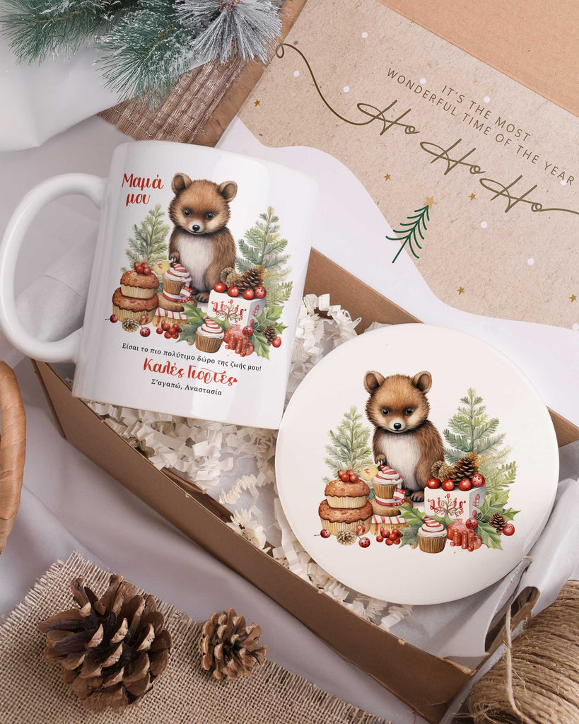 Mum, The Most Precious Gift - Ceramic Mug 11oz & Coaster Gift Box - GOTShirts