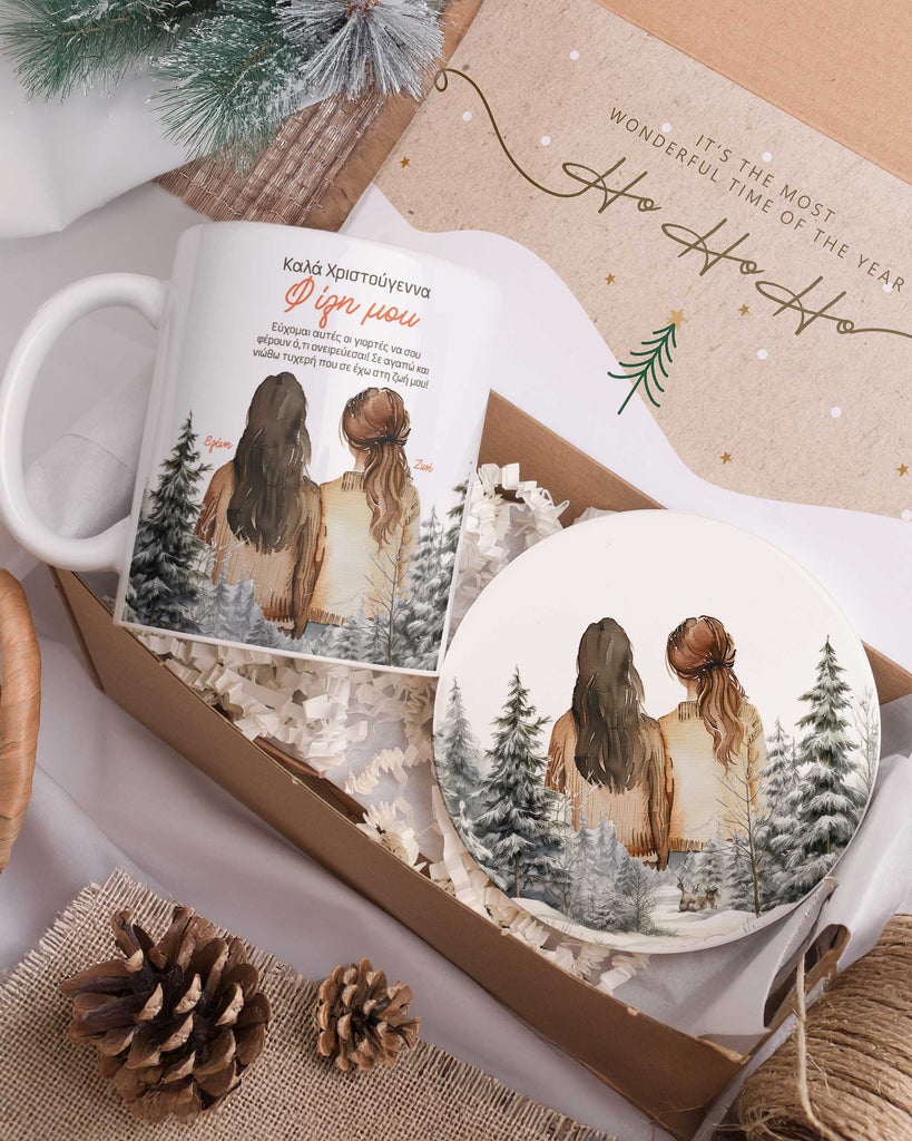 Merry Christmas Dear Friend - Ceramic Mug 11oz & Coaster Gift Box - GOTShirts