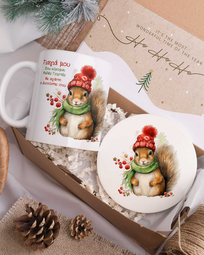 Christmas Squirel - Ceramic Mug 11oz & Coaster Gift Box - GOTShirts