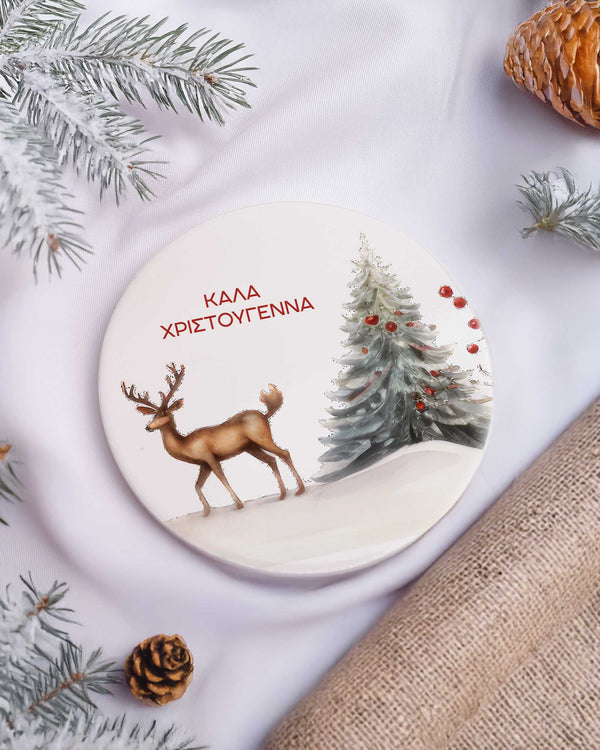 Merry Christmas Dear Teacher - Ceramic Mug 11oz & Coaster Gift Box - GOTShirts