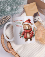 Christmas Bear - Ceramic Mug 11oz & Coaster Gift Box - GOTShirts