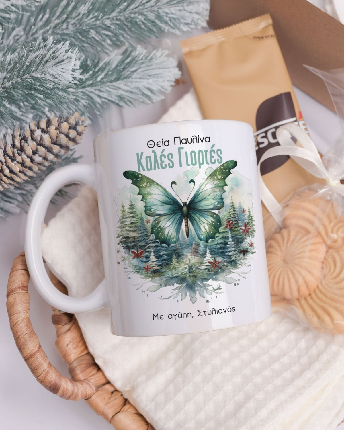 Christmas Butterfly - Ceramic Mug 11oz & Coaster Gift Box - GOTShirts
