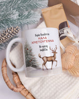 Merry Christmas Dear Teacher - Ceramic Mug 11oz & Coaster Gift Box - GOTShirts