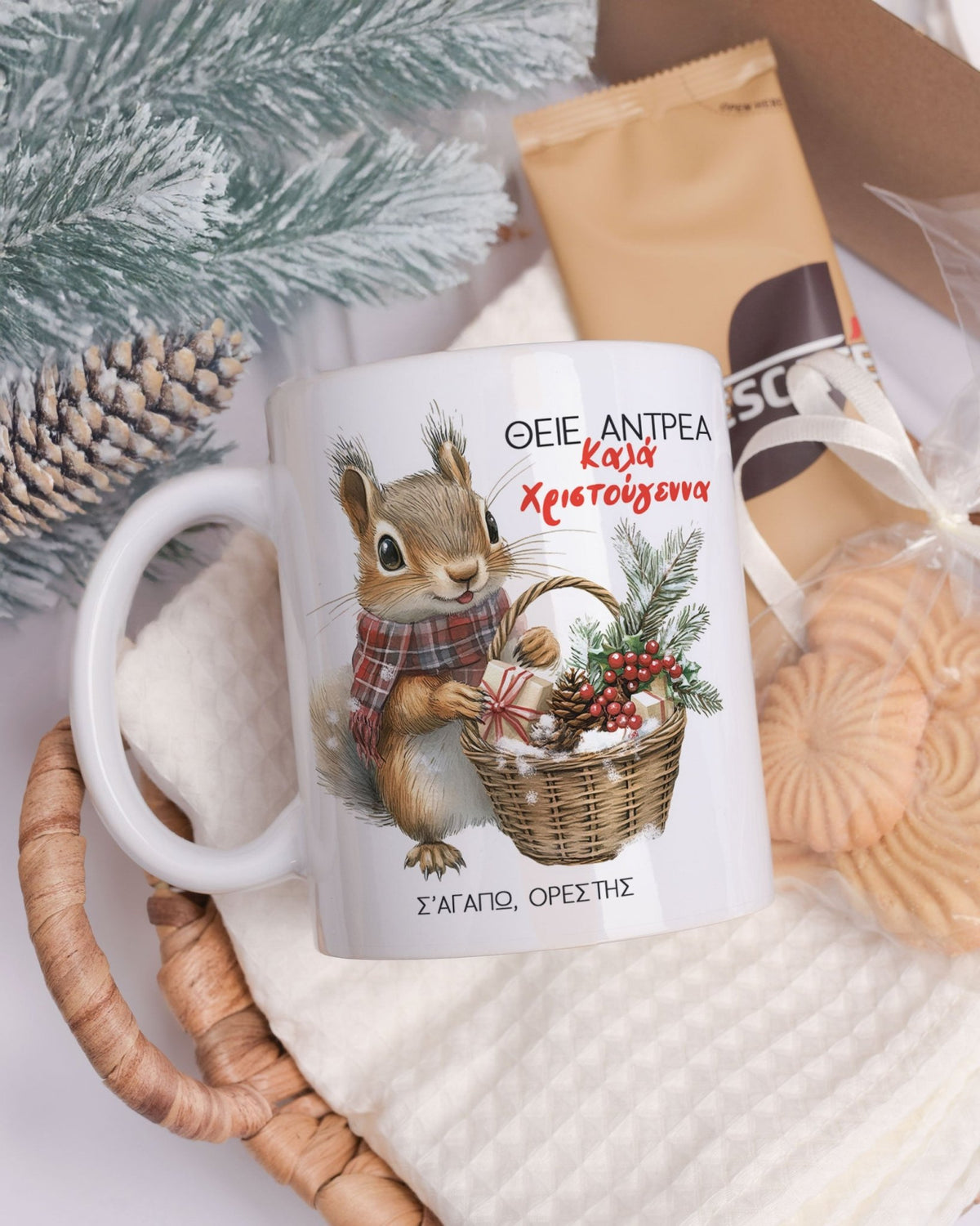 Christmas Squirrel - Ceramic Mug 11oz & Coaster Gift Box - GOTShirts