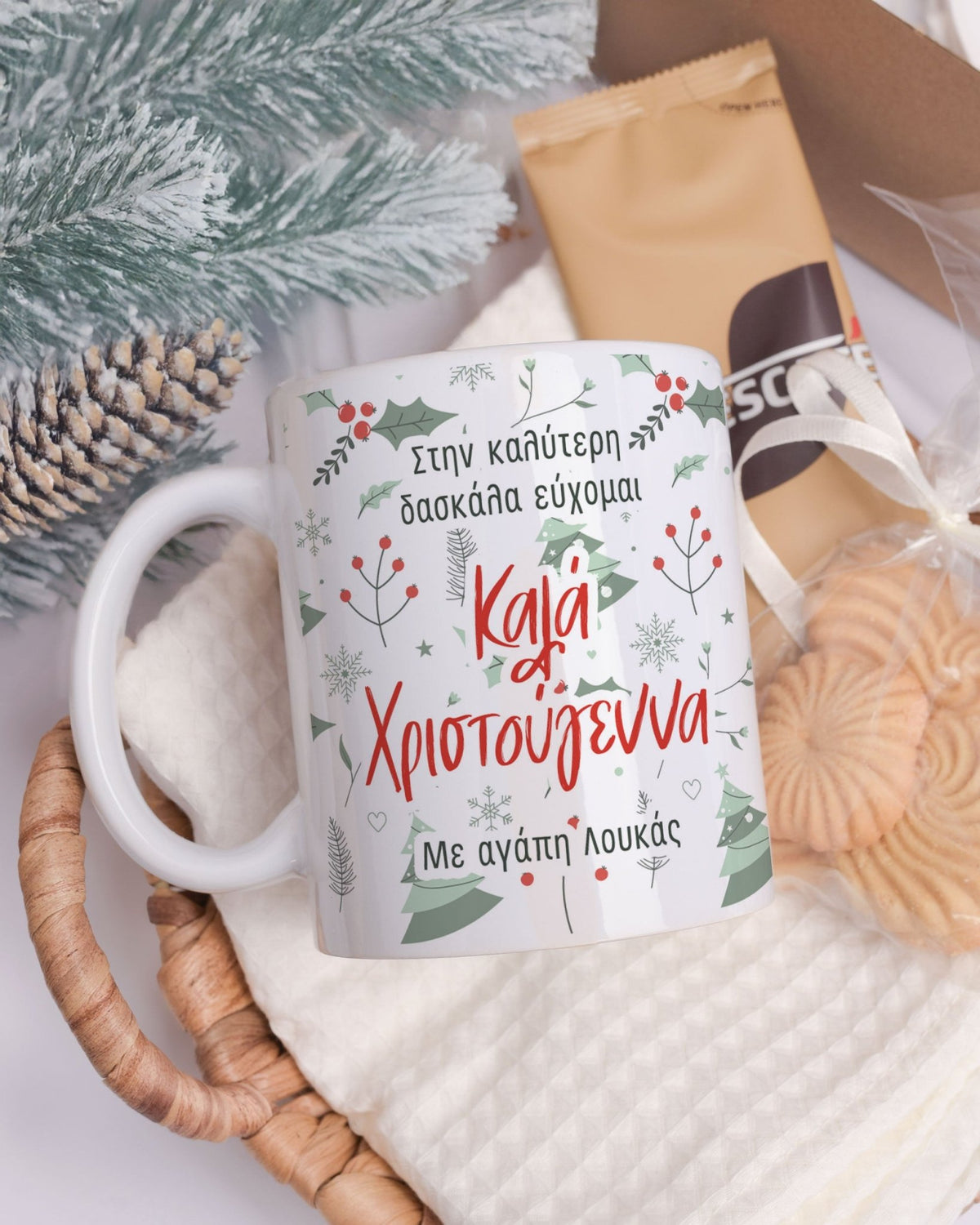 Merry Christmas Best Teacher - Ceramic Mug 11oz & Coaster Gift Box - GOTShirts