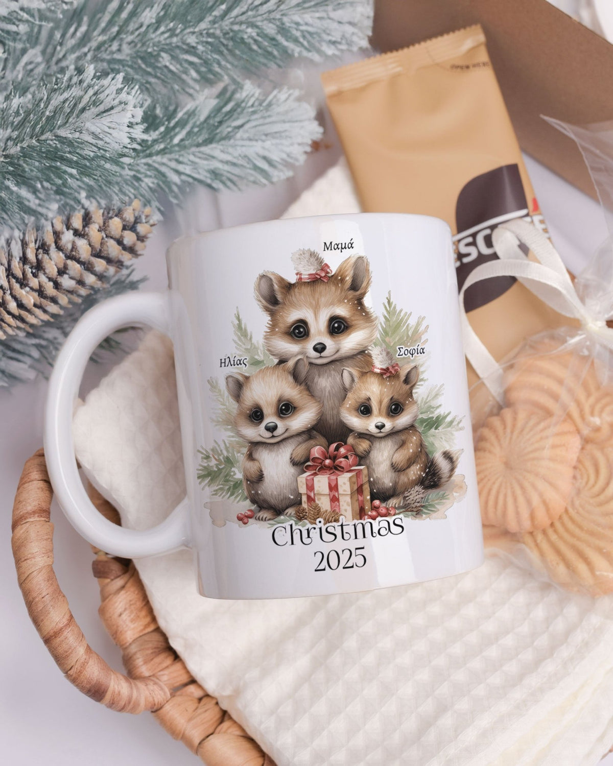 Mummy And Kids - Ceramic Mug 11oz & Coaster Gift Box - GOTShirts